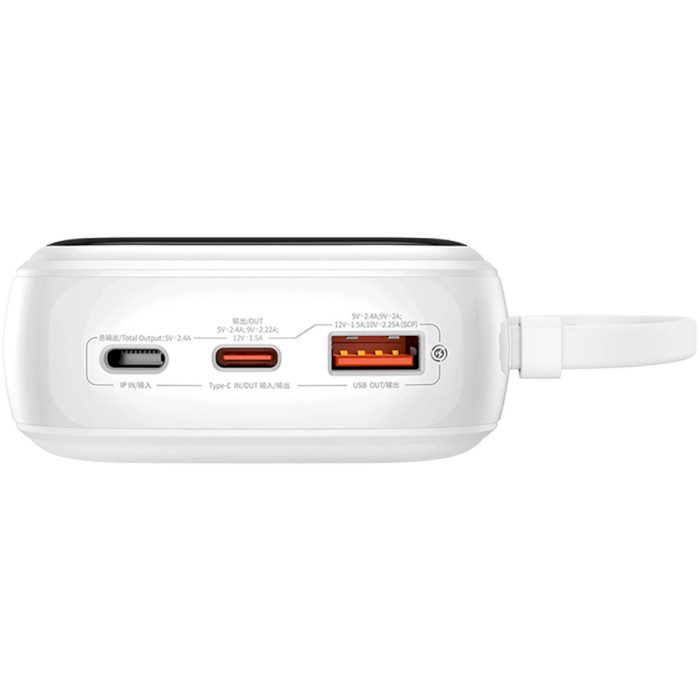 Повербанк BASEUS Qpow Pro+ Digital Display Fast Charge Power Bank 22.5W 20000mAh White (P10067103213-00)