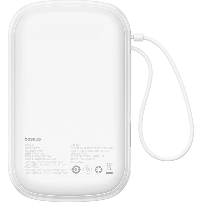 Повербанк BASEUS Qpow Pro+ Digital Display Fast Charge Power Bank 22.5W 20000mAh White (P10067103213-00)