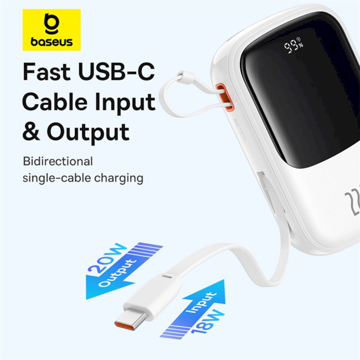 Повербанк BASEUS Qpow Pro+ Digital Display Fast Charge Power Bank 22.5W 20000mAh White (P10067103213-00)