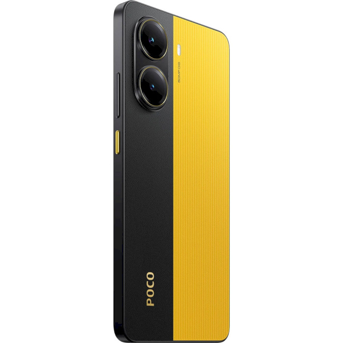 Смартфон POCO X7 Pro 12/512GB Yellow