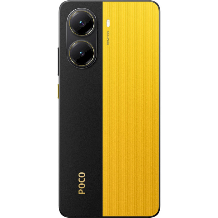 Смартфон POCO X7 Pro 12/512GB Yellow