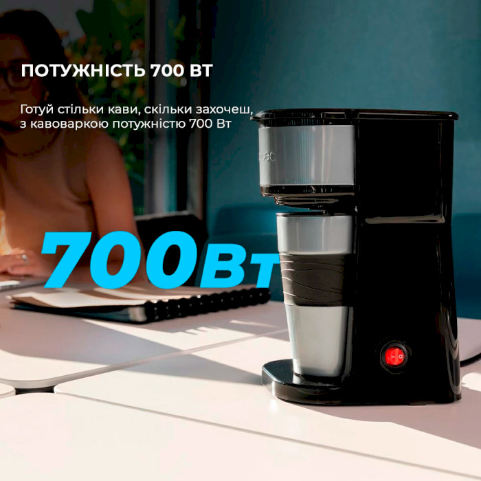 Крапельна кавоварка CECOTEC Coffee 66 Drop & Go (CCTC-01728)