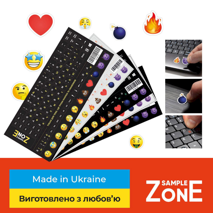 Наліпки на клавіатуру SampleZone чорні з жовтими та білими літерами, EN/UA (SZ-BK-YS)