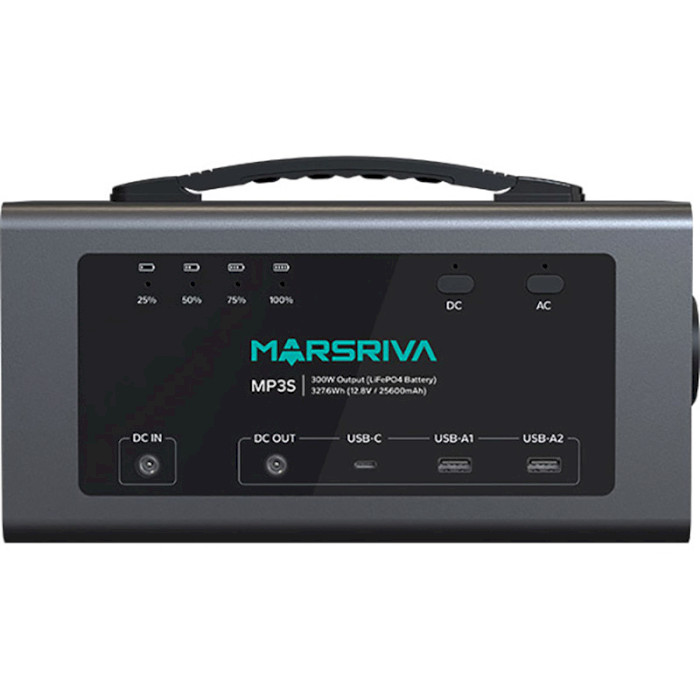 Зарядная станция MARSRIVA MP3S