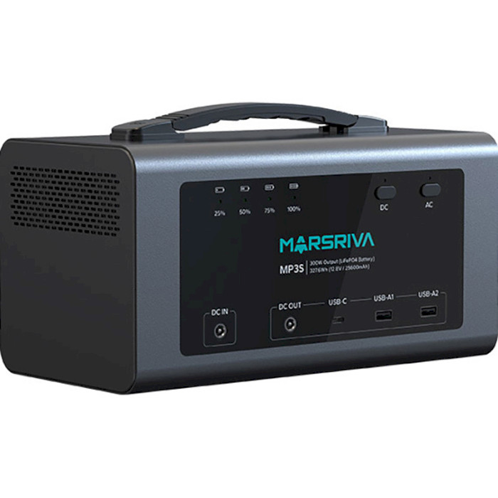 Зарядная станция MARSRIVA MP3S