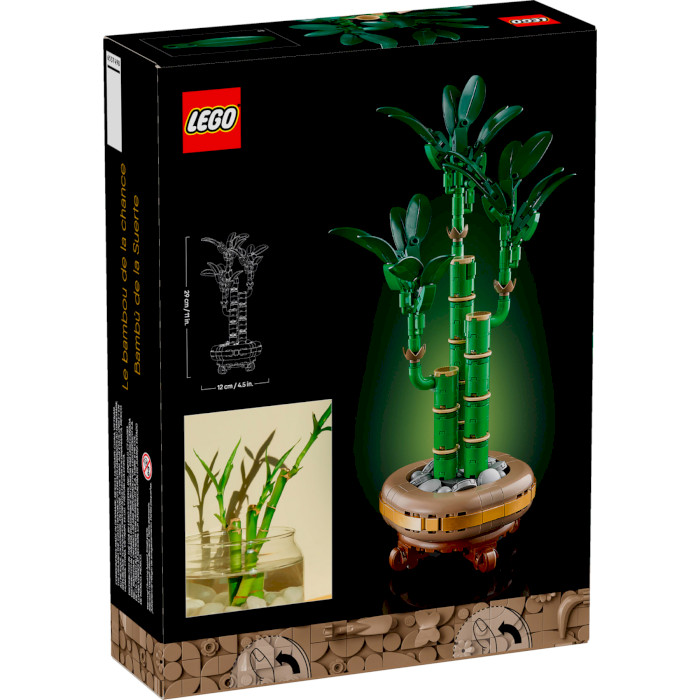 Конструктор LEGO Botanicals Счастливый бамбук 325дет. (10344)