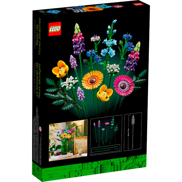 Конструктор LEGO Botanicals Букет полевых цветов 939дет. (10313)