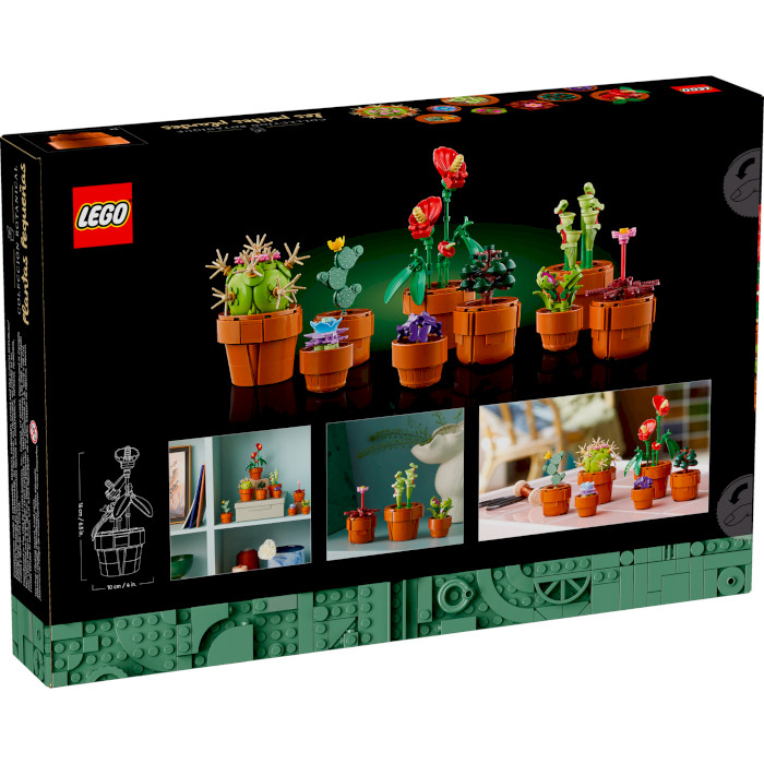 Конструктор LEGO Botanicals Маленькие цветы 758дет. (10329)