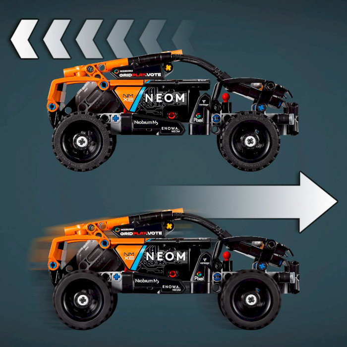 Конструктор LEGO Technic Автомобиль для гонки NEOM McLaren Extreme E 252дет. (42166)