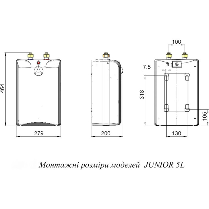 Водонагрівач WHP Junior 5