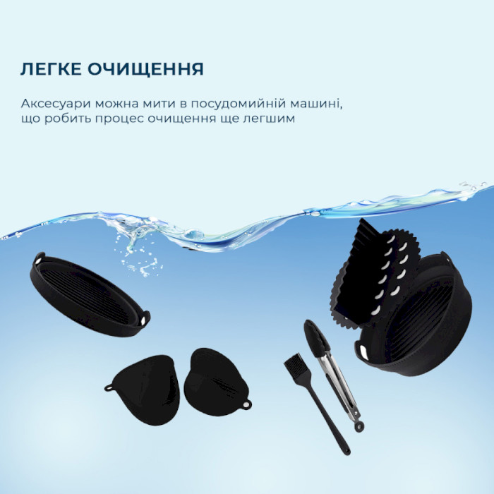 Набір аксесуарів CECOTEC Cecofry Silicone Pack