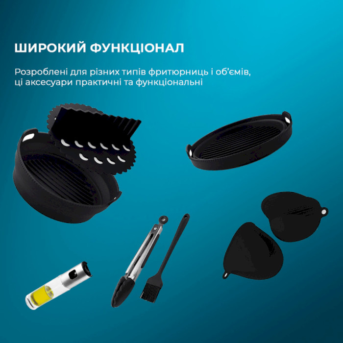 Набір аксесуарів CECOTEC Cecofry Silicone Pack