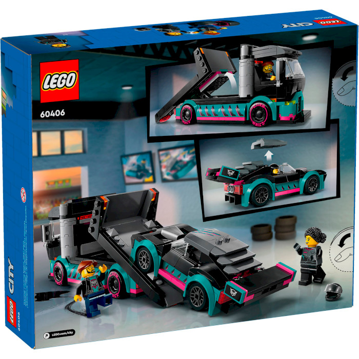 Конструктор LEGO City Гоночный автомобиль и автовоз 328дет. (60406)