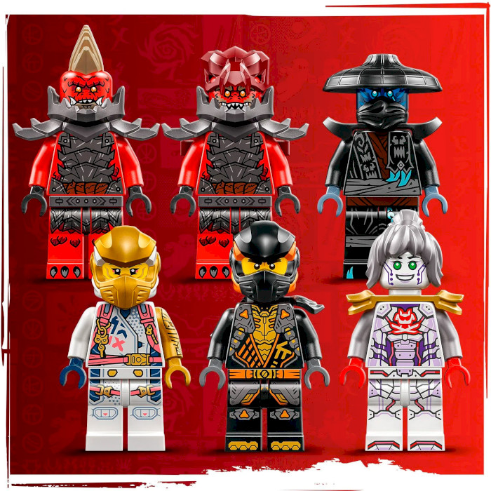 Конструктор LEGO Ninjago Ультраобъединительный робот Зейна 1187дет. (71834)