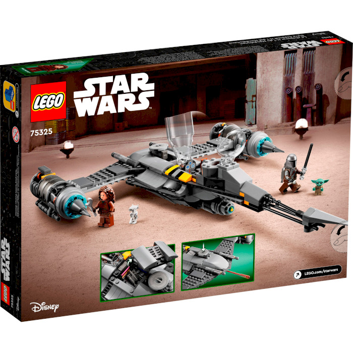 Конструктор LEGO Star Wars Мандалорский звёздный истребитель N-1 412дет. (75325)