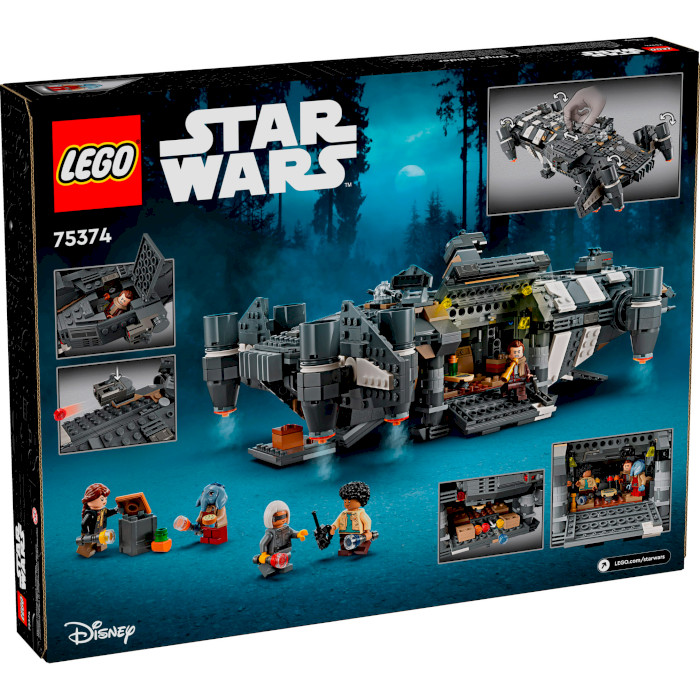 Конструктор LEGO Star Wars Ониксовый пепел 1325дет. (75374)