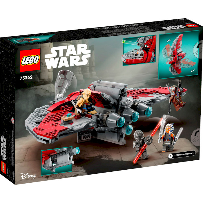 Конструктор LEGO Star Wars Джедайский шаттл Т-6 Асоки Тано 599дет. (75362)