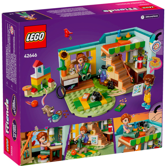 Конструктор LEGO Friends Комната Отом 222дет. (42646)