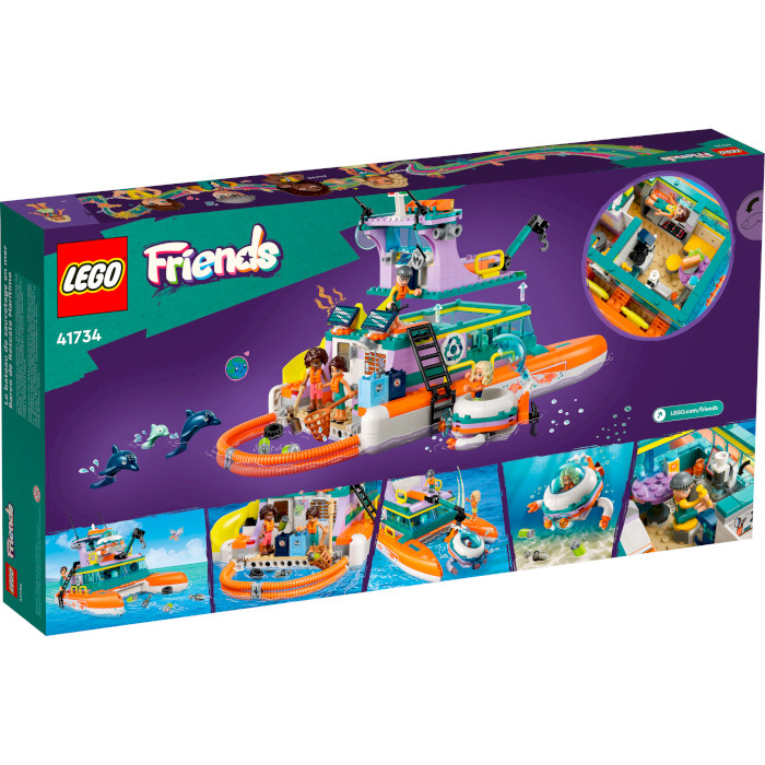 Конструктор LEGO Friends Лодка морской спасательной бригады 717дет. (41734)