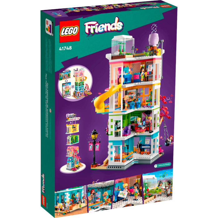 Конструктор LEGO Friends Хартлейк-Сити. Общественный центр 1513дет. (41748)