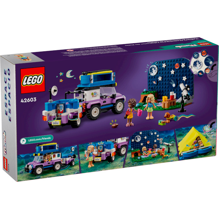 Конструктор LEGO Friends Кемпинговый автомобиль для наблюдения за звёздами 364дет. (42603)