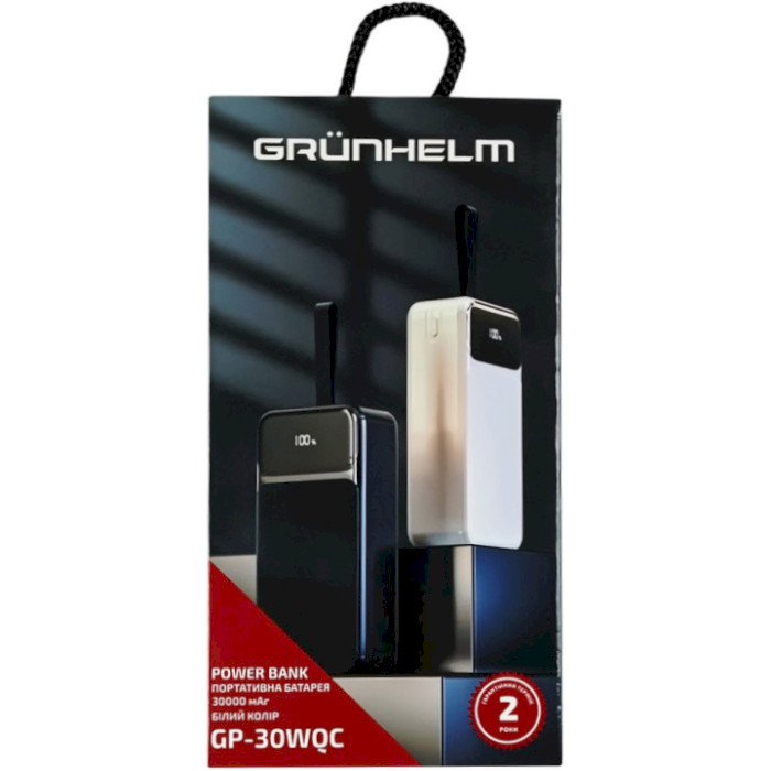 Повербанк GRUNHELM GP-30WQC 30000mAh White