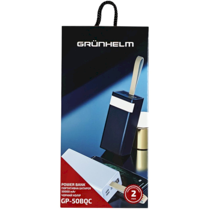 Повербанк GRUNHELM GP-50BQC 50000mAh Black