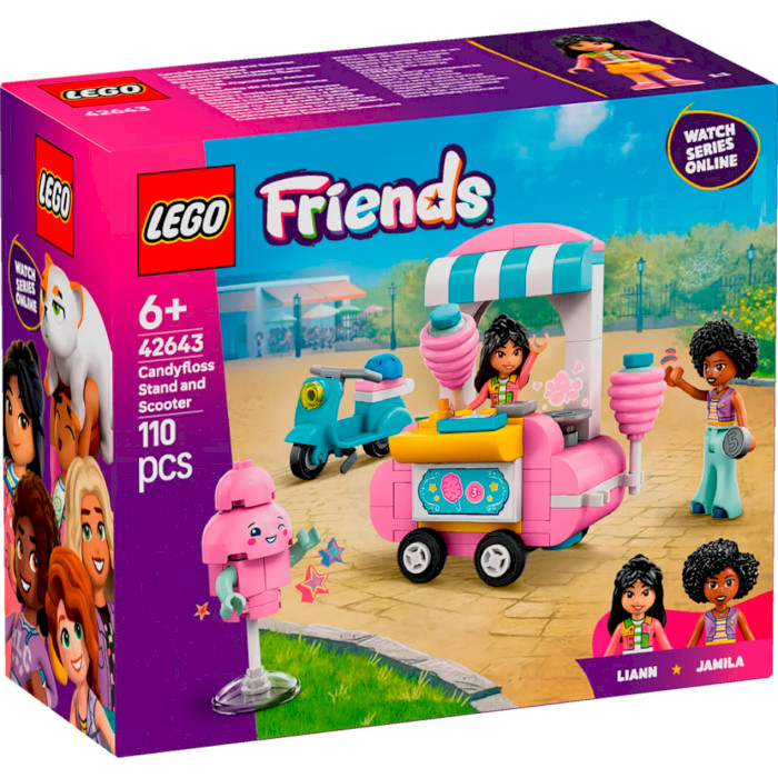 Конструктор LEGO Friends Ятка со сладкой ватой и скутер 110дет. (42643)