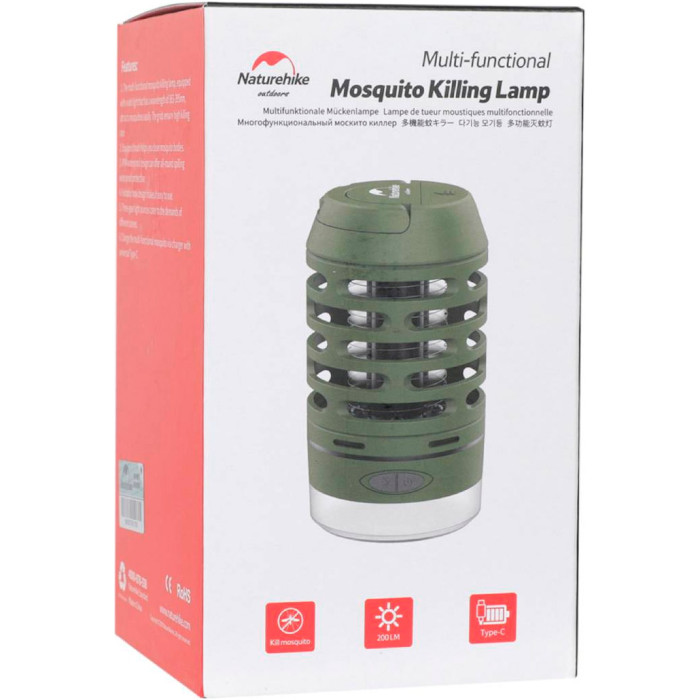 Фонарь антимоскитный NATUREHIKE NH22ZM005 Outdoor Mosquito Killer Lamp Green (6927595709566)