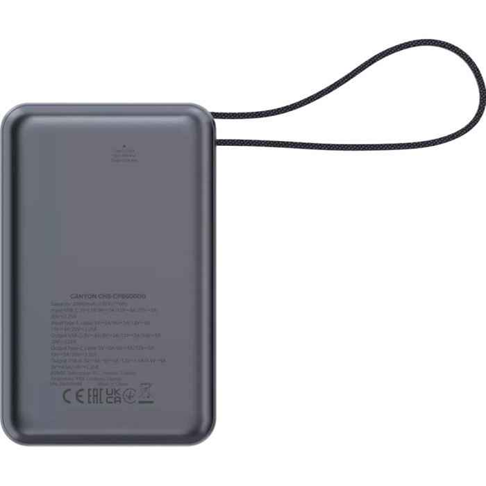 Повербанк CANYON OnPower 600 20000mAh Dark Gray