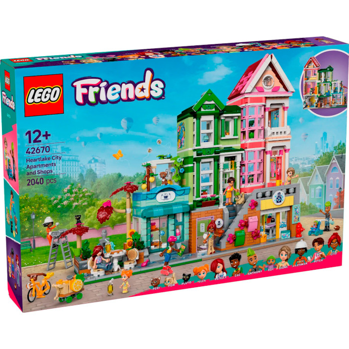 Конструктор LEGO Friends Хартлейк-Сити. Квартиры и магазины 2040дет. (42670)