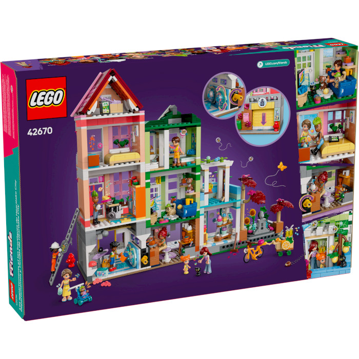 Конструктор LEGO Friends Хартлейк-Сити. Квартиры и магазины 2040дет. (42670)