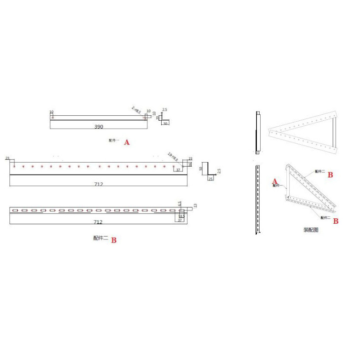 Регульований кронштейн для кріплення сонячних панелей ECOFLOW Rigid Solar Panel 100W Tilt Mount Bracket (AA-FRAME-28IN)