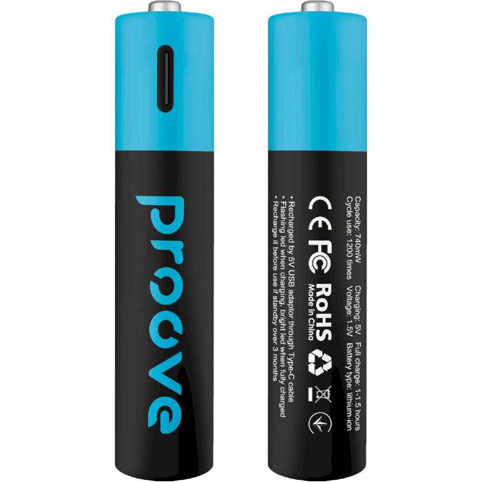 Аккумулятор PROOVE AAA 493mAh, USB-C зарядка 2шт/уп