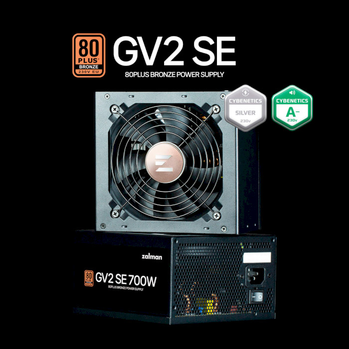 Блок питания 700W ZALMAN ZM700-GV2 SE