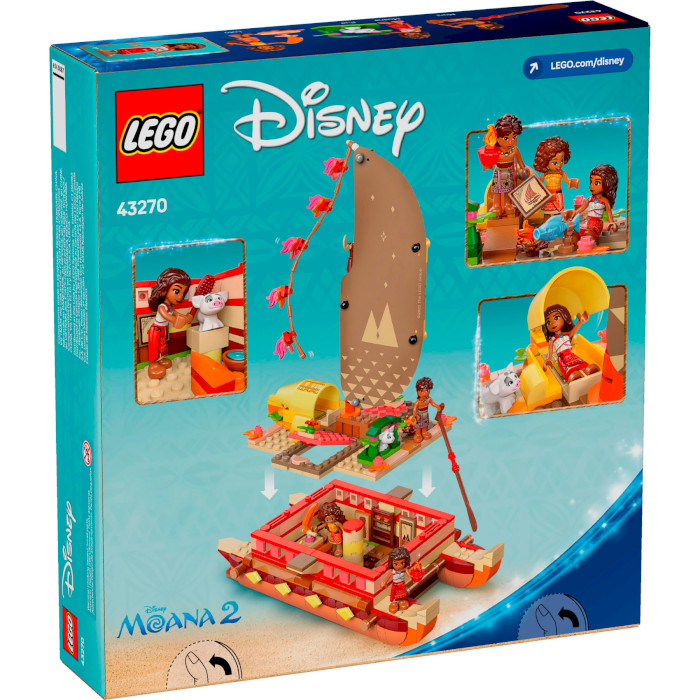 Конструктор LEGO Disney Приключенческое каноэ Моаны 529дет. (43270)