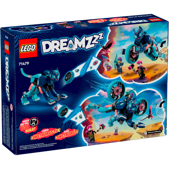 Конструктор LEGO DREAMZzz Кошачий мотоцикл Зоуи 226дет. (71479)