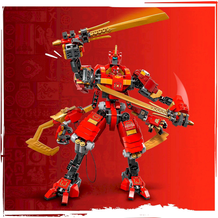 Конструктор LEGO Ninjago Робот-скалолаз ниндзя Кай 623дет. (71812)