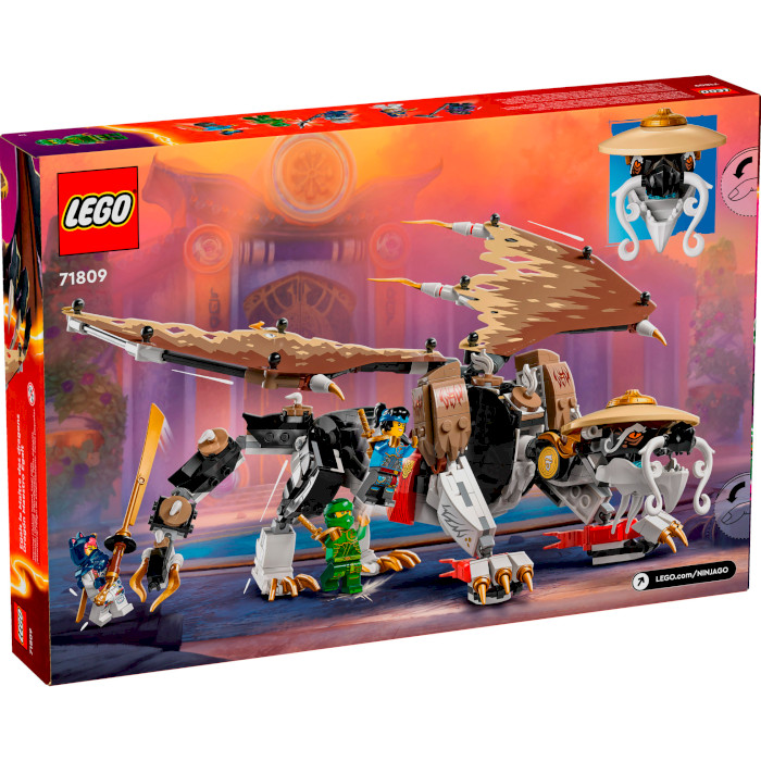 Конструктор LEGO Ninjago Эгалт Повелитель Драконов 532дет. (71809)