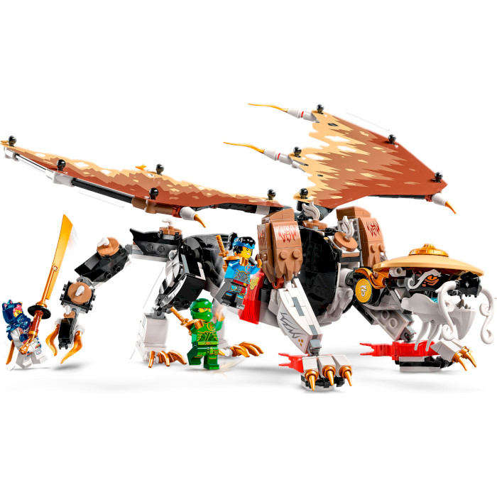 Конструктор LEGO Ninjago Эгалт Повелитель Драконов 532дет. (71809)