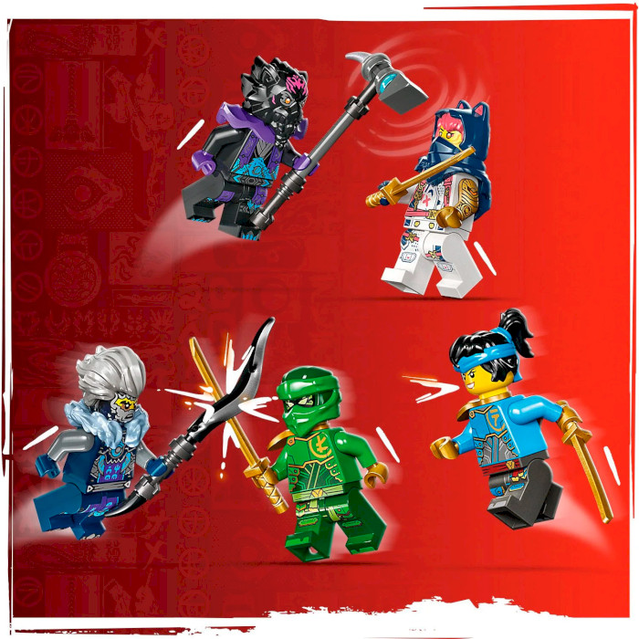 Конструктор LEGO Ninjago Эгалт Повелитель Драконов 532дет. (71809)