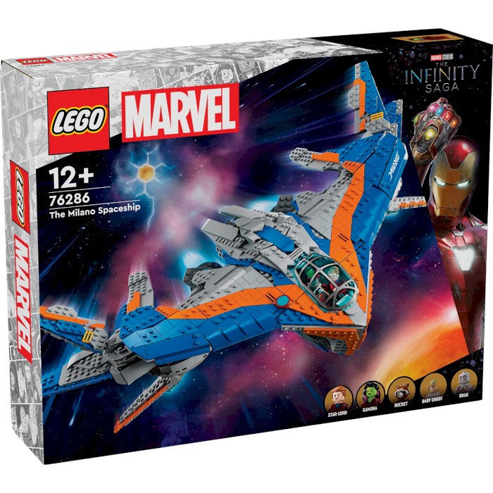 Конструктор LEGO Super Heroes Marvel Часовые Галактики: Милано 2090дет. (76286)