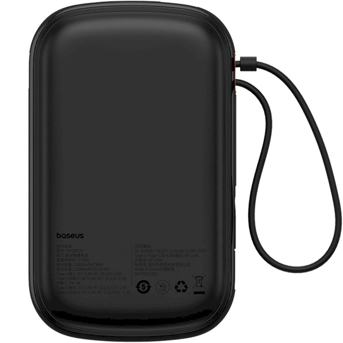 Повербанк BASEUS Qpow Pro+ Digital Display Fast Charge 22.5W 20000mAh Black (P10067103113-00)