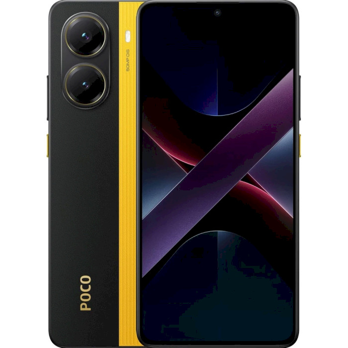 Смартфон POCO X7 Pro 8/256GB Yellow