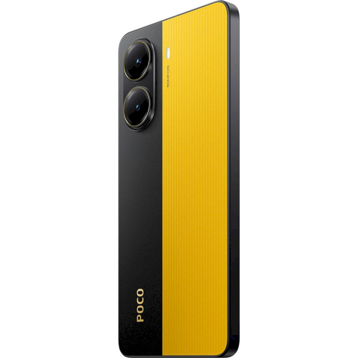 Смартфон POCO X7 Pro 8/256GB Yellow