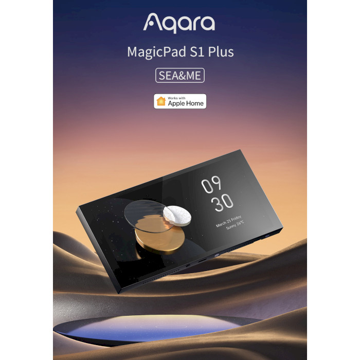 Умная сенсорная панель AQARA MagicPad S1 Plus (MP-K03D)