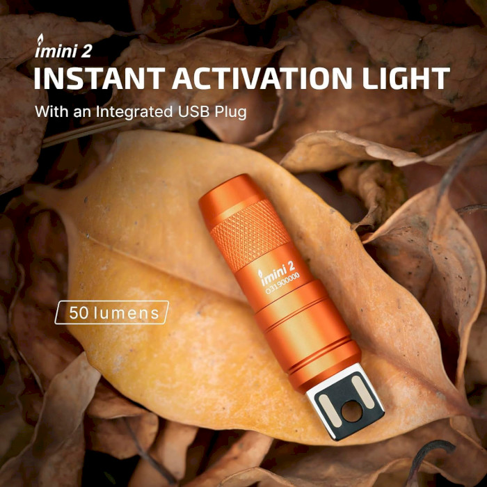 Фонарь-брелок OLIGHT Imini 2 Orange