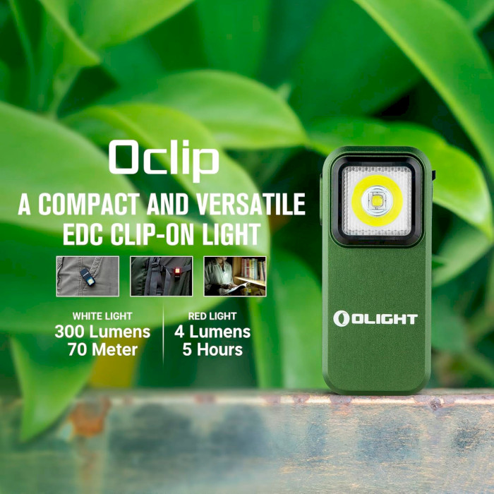 Ліхтар-брелок OLIGHT Oclip OD Green