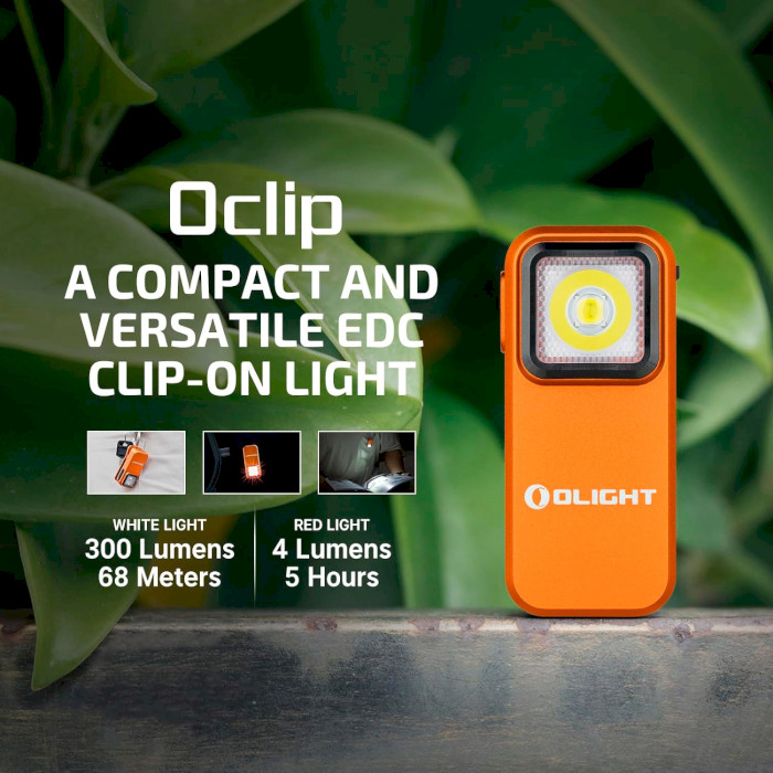 Ліхтар-брелок OLIGHT Oclip Orange