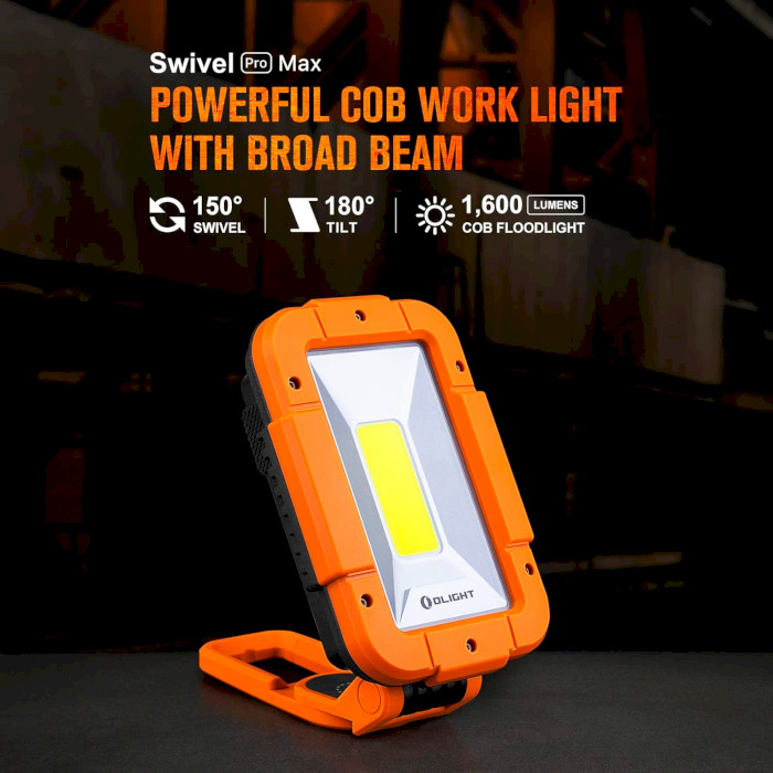 Ліхтар кемпінговий OLIGHT Swivel Pro Max Orange